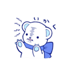 俺たちのこゆき（個別スタンプ：1）