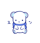 俺たちのこゆき（個別スタンプ：4）