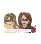 卍しゃけパピ卍（個別スタンプ：1）