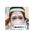卍しゃけパピ卍（個別スタンプ：7）