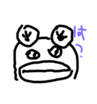 るいとでるいと（個別スタンプ：8）