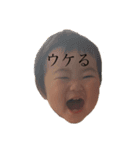 咲名のスタンプ（個別スタンプ：1）