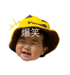 咲名のスタンプ（個別スタンプ：2）