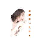まなごんスタンプ（個別スタンプ：2）
