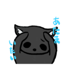 体調が良くないねこ（個別スタンプ：1）