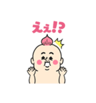 にっしゃんの軽は岡山生まれなんじゃー（個別スタンプ：4）