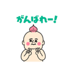 にっしゃんの軽は岡山生まれなんじゃー（個別スタンプ：10）