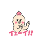 にっしゃんの軽は岡山生まれなんじゃー（個別スタンプ：11）