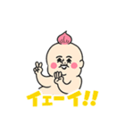 にっしゃんの軽は岡山生まれなんじゃー（個別スタンプ：12）