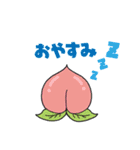 にっしゃんの軽は岡山生まれなんじゃー（個別スタンプ：21）
