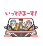 にっしゃんの軽は岡山生まれなんじゃー（個別スタンプ：27）