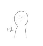 (  ^o^)＜ꐕ ヒト②（個別スタンプ：2）