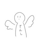 (  ^o^)＜ꐕ ヒト②（個別スタンプ：7）