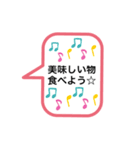 疲れてる人への励ましのメッセージ（個別スタンプ：15）