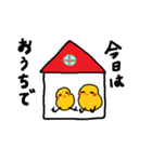 今日は○○by細目のひよこ（個別スタンプ：7）