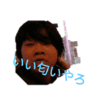 こうせいくっさ（個別スタンプ：3）