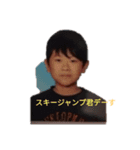 こうせいくっさ（個別スタンプ：4）