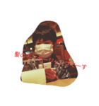 こうせいくっさ（個別スタンプ：7）