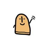 はにわっぽいなにか はにくん（個別スタンプ：1）