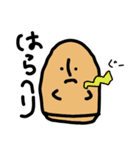 はにわっぽいなにか はにくん（個別スタンプ：6）