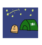 はにわっぽいなにか はにくん（個別スタンプ：7）