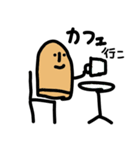 はにわっぽいなにか はにくん（個別スタンプ：8）