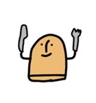 はにわっぽいなにか はにくん（個別スタンプ：11）