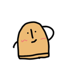 はにわっぽいなにか はにくん（個別スタンプ：16）