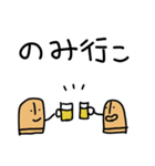 はにわっぽいなにか はにくん（個別スタンプ：23）