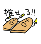 はにわっぽいなにか はにくん（個別スタンプ：32）