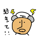 はにわっぽいなにか はにくん（個別スタンプ：36）
