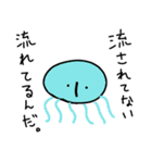 はにわっぽいなにか はにくん（個別スタンプ：37）