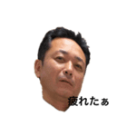 正俊だよ（個別スタンプ：6）