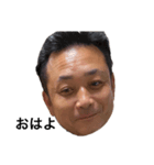 正俊だよ（個別スタンプ：8）