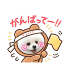 ロコモコのきもち（個別スタンプ：9）
