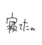 成人男性(21)(独身)の文字（個別スタンプ：29）