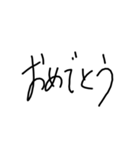 成人男性(21)(独身)の文字（個別スタンプ：30）