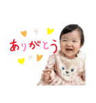 こちゃんぷpt.4（個別スタンプ：2）