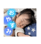 こちゃんぷpt.4（個別スタンプ：3）