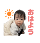 こちゃんぷpt.4（個別スタンプ：4）