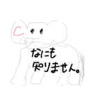 買わせる気がないスタンプ手書き（個別スタンプ：2）