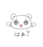 関西弁のうさちゃん（個別スタンプ：9）