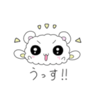 関西弁のうさちゃん（個別スタンプ：16）