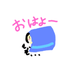 真ん中分け少女のお迎え（個別スタンプ：2）