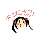 真ん中分け少女のお迎え（個別スタンプ：3）