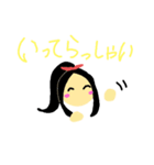 真ん中分け少女のお迎え（個別スタンプ：6）