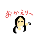 真ん中分け少女のお迎え（個別スタンプ：8）