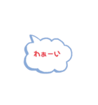 真ん中分け少女のお迎え（個別スタンプ：13）