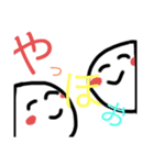 まぬけな顔のにこちゃん(´∀｀*)（個別スタンプ：3）