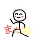 まぬけな顔のにこちゃん(´∀｀*)（個別スタンプ：4）